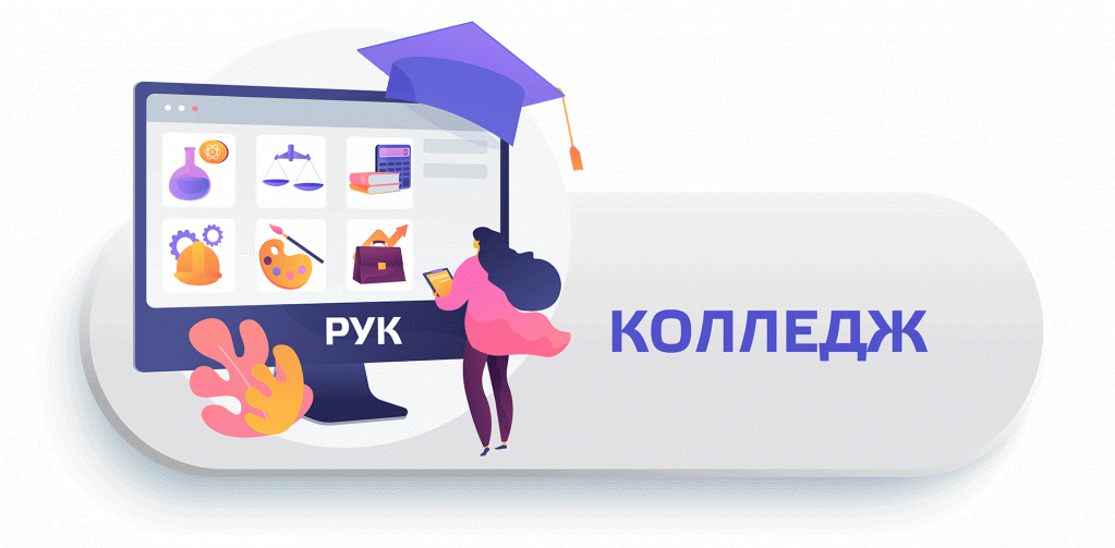 СПО.gif dfc398b5eb2c286ba3893a07017b1e83.gif